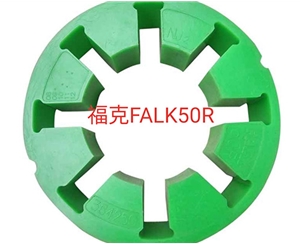 優(yōu)耐特斯?？寺?lián)軸器